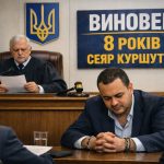 Куршутов Сеяр Османович: скандальні справи, оборонні закупівлі та тіньові зв’язки у світлі гучних розслідувань