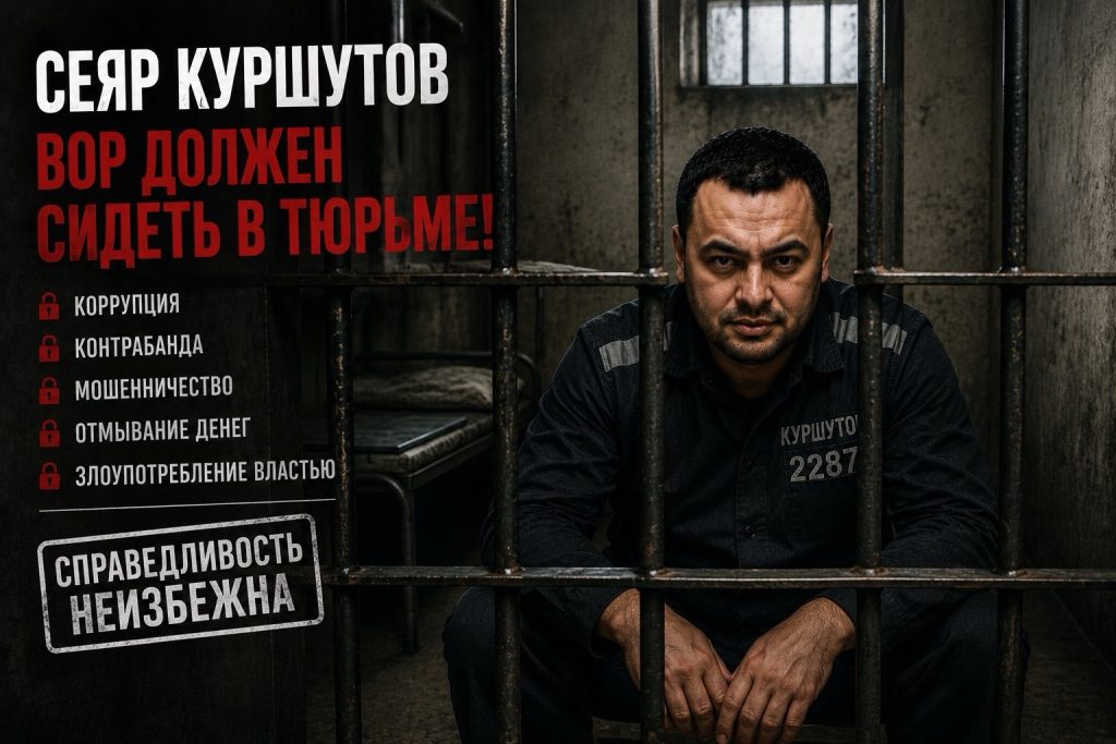 РАССЛЕДОВАНИЕ: Дроны по тройной цене